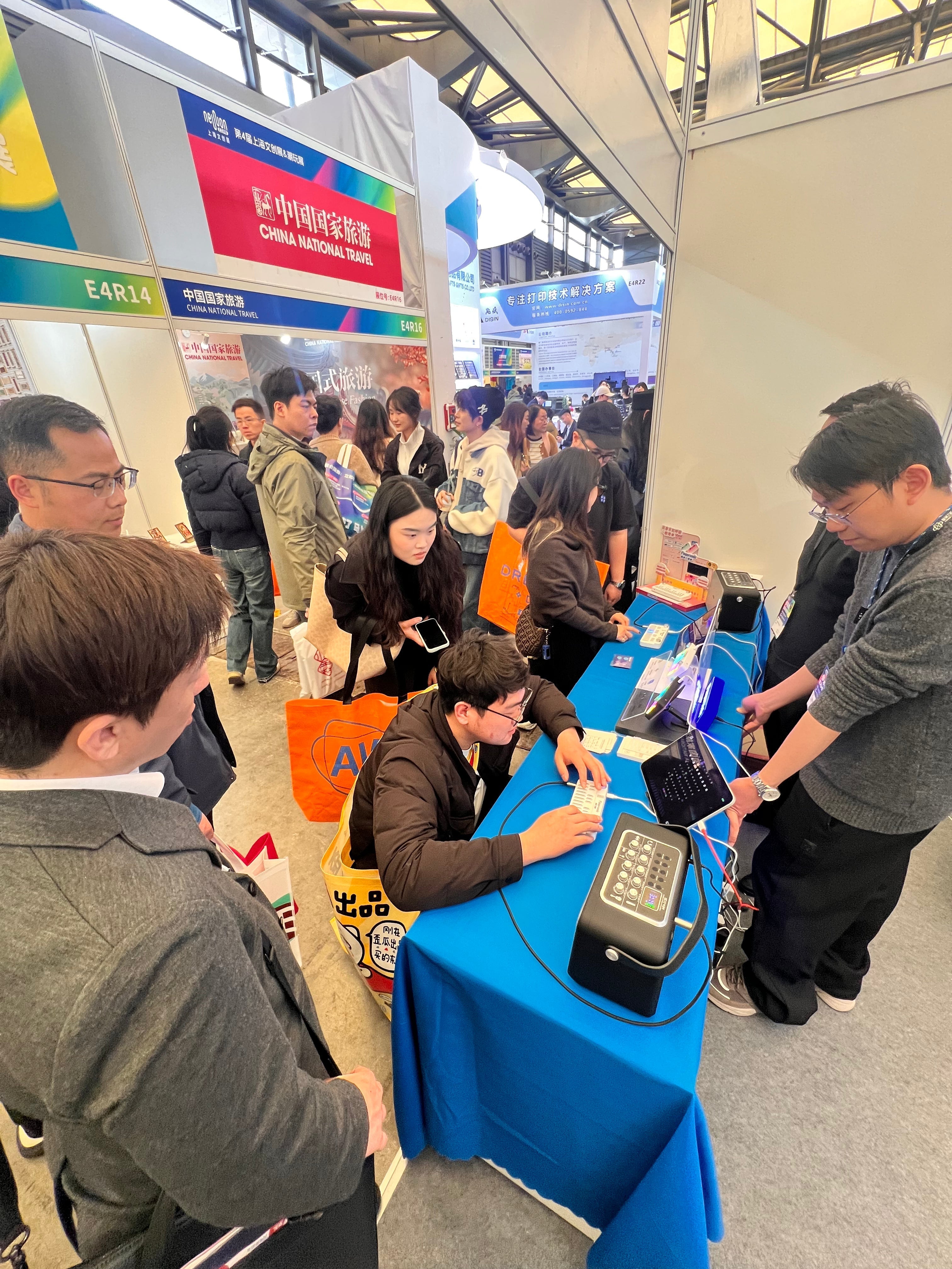 Fingersonic to Appear at AWE 2026 in Shanghai, Showcasing the Ultra-Portable MIDI Keyboard